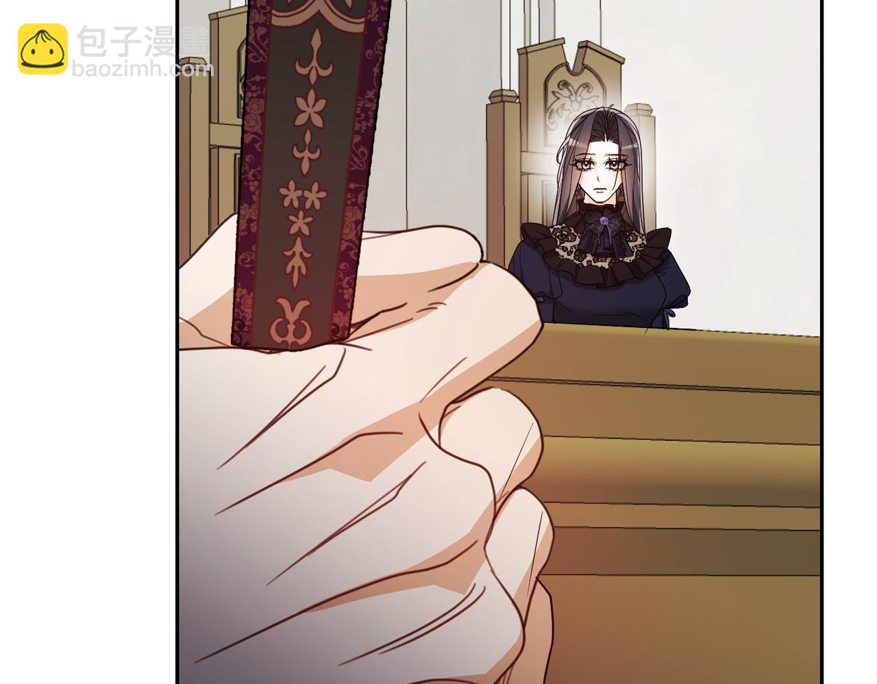 第36话 审判开始244