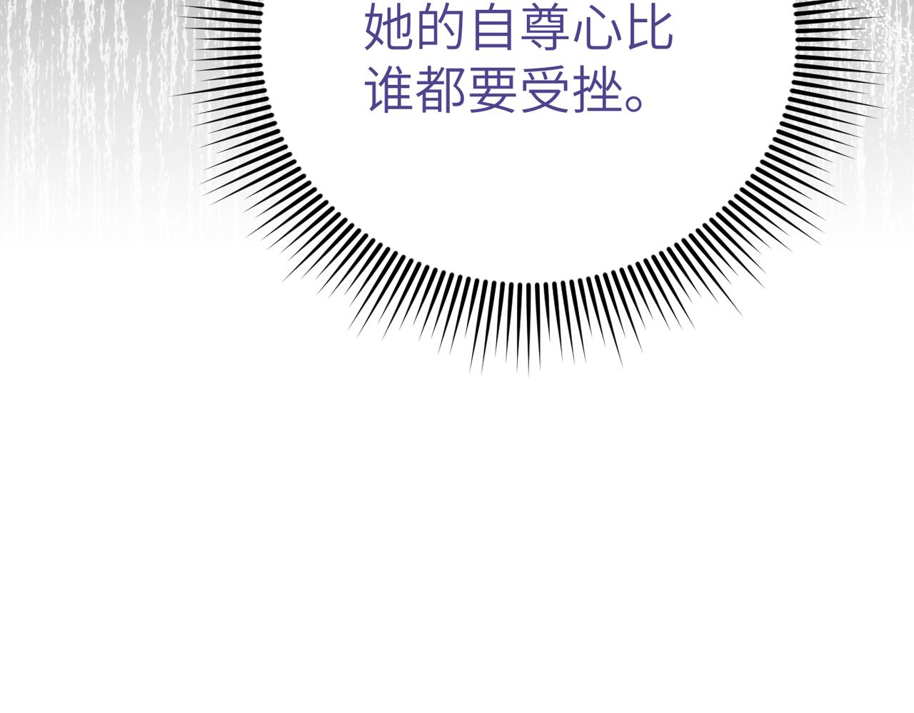 第36话 审判开始249