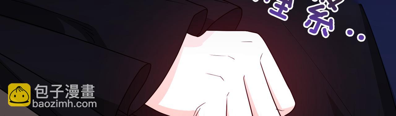 第36话 审判开始251
