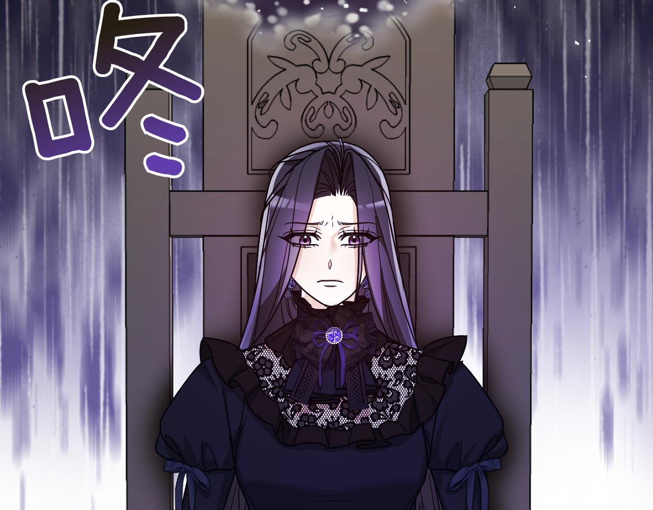 第36话 审判开始254
