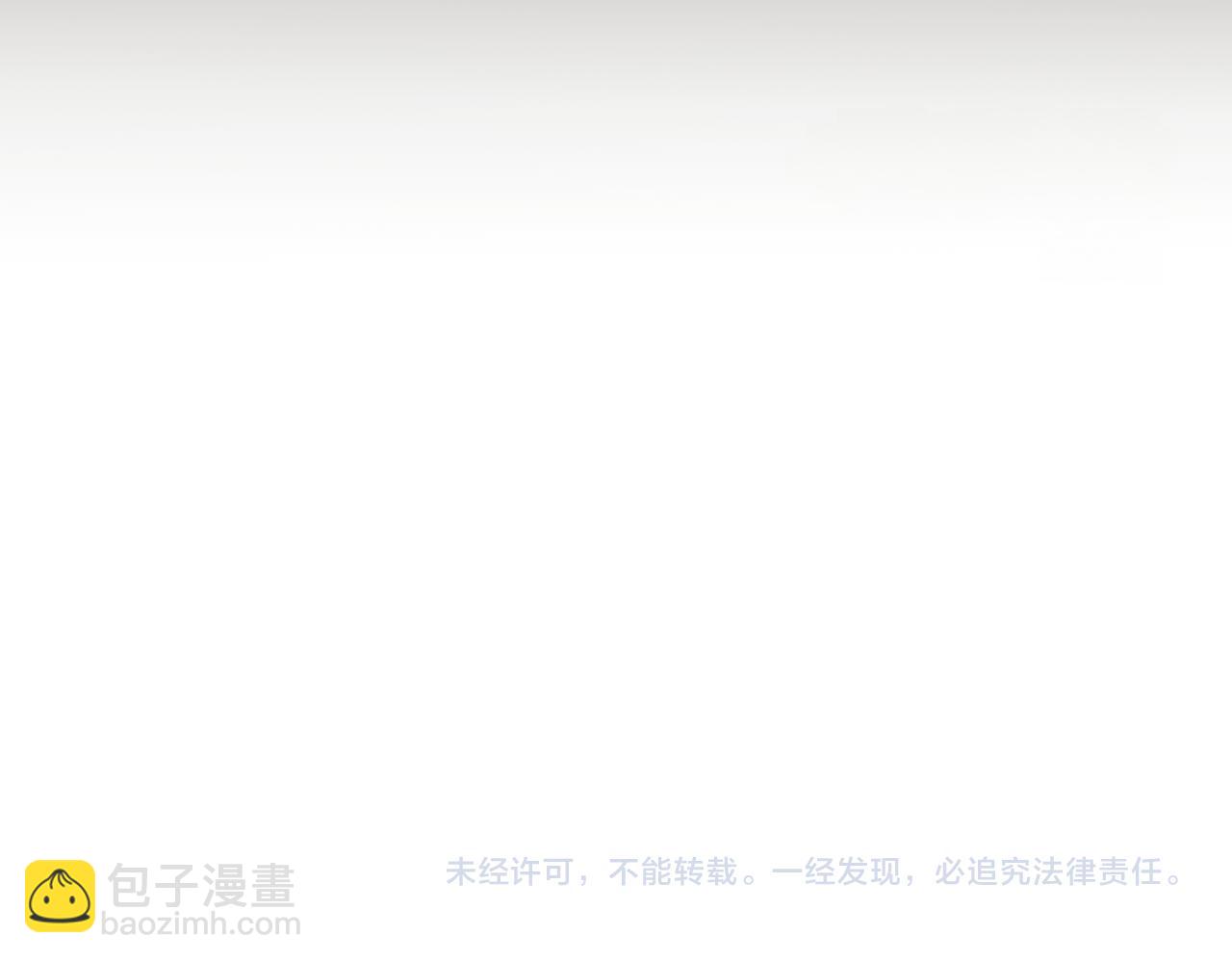 第36话 审判开始258