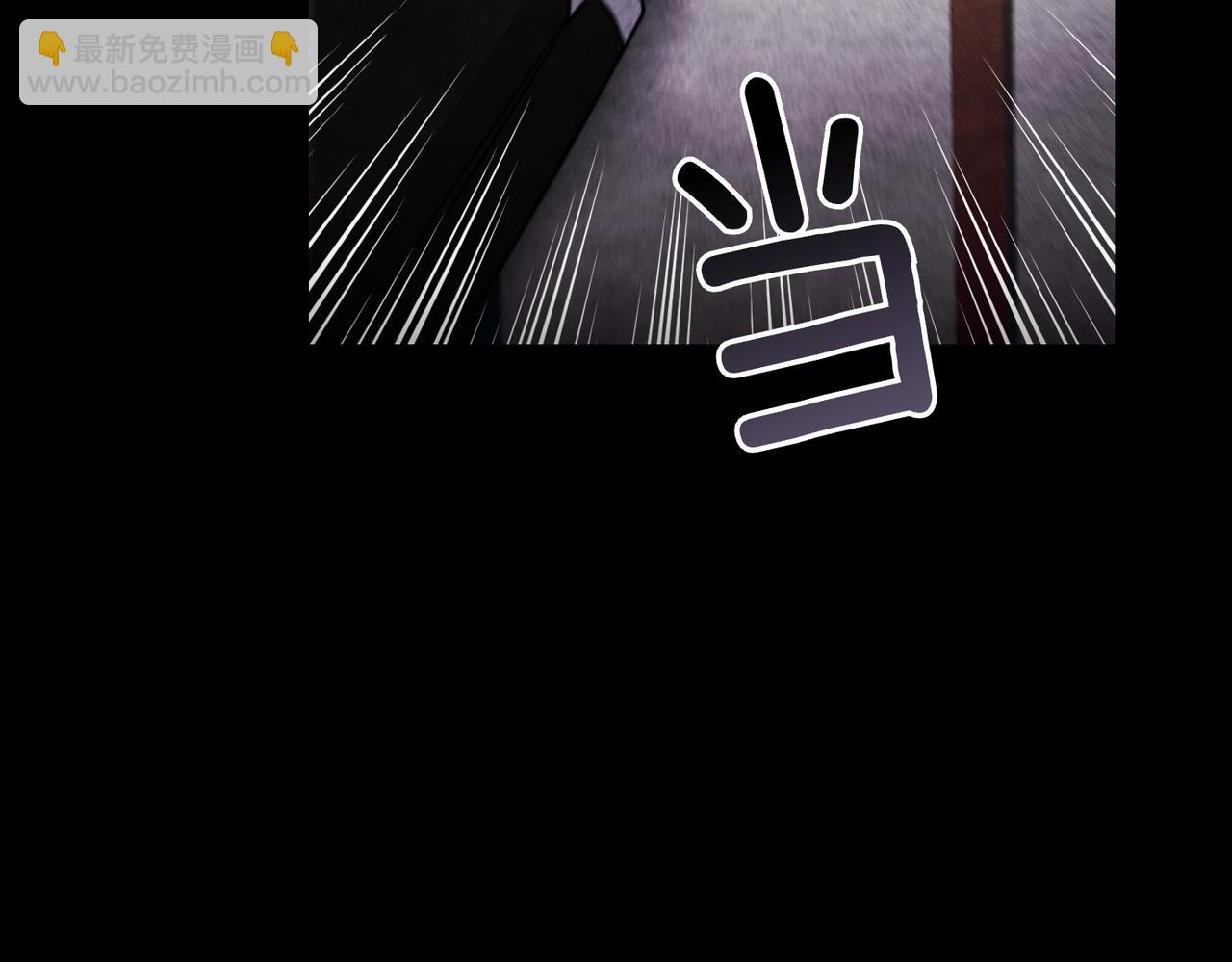 第36话 审判开始33