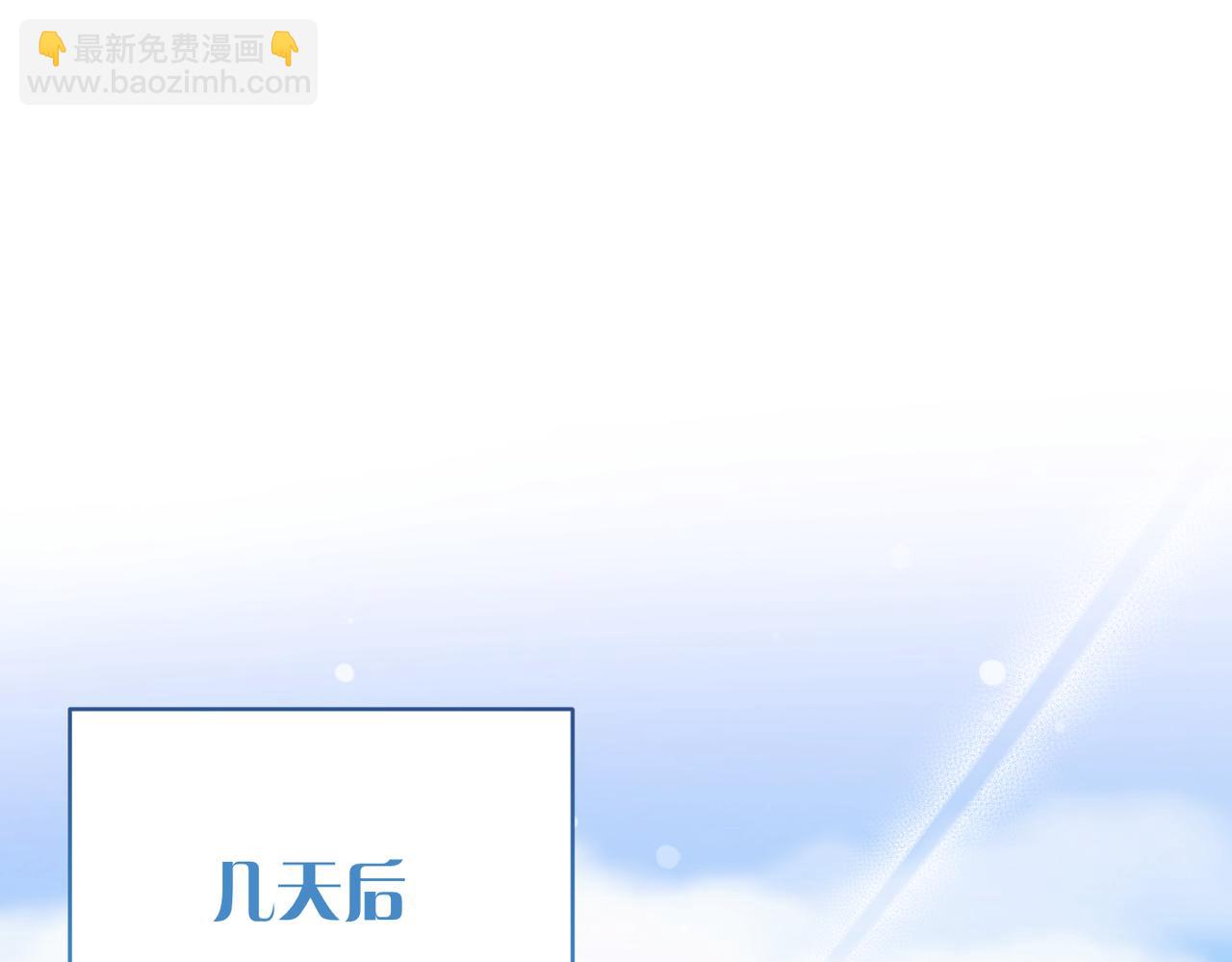 第36话 审判开始4
