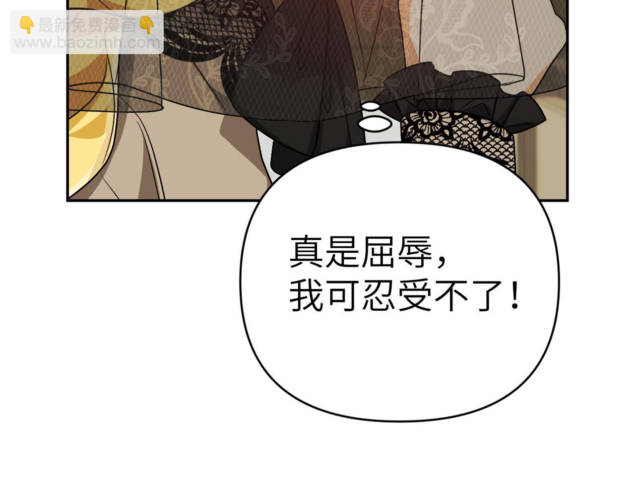 第36话 审判开始43