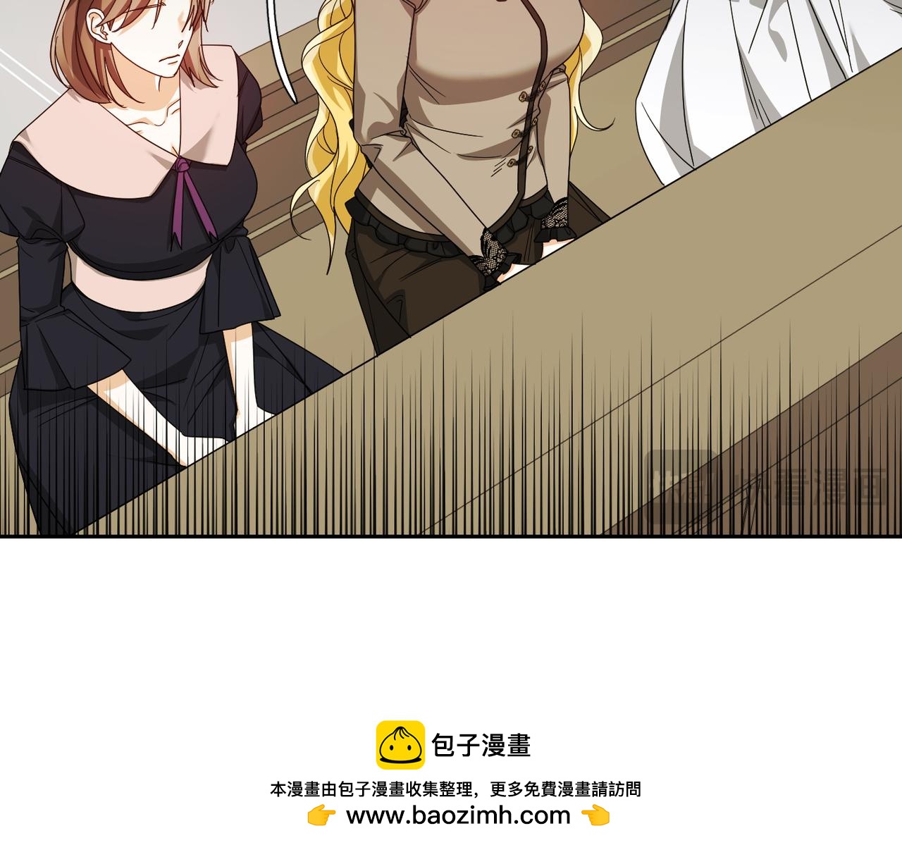 第36话 审判开始49