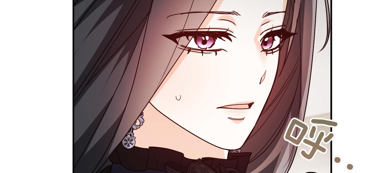 第36话 审判开始67