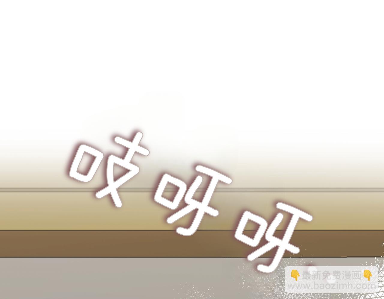 第36话 审判开始71