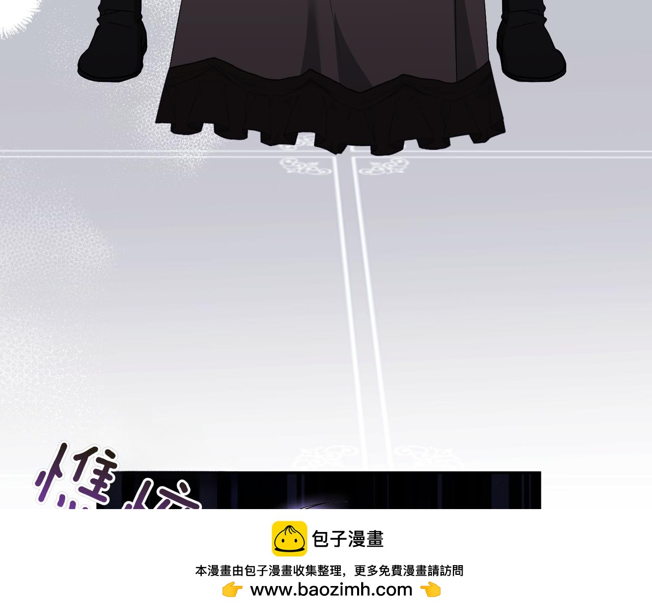 第36话 审判开始74