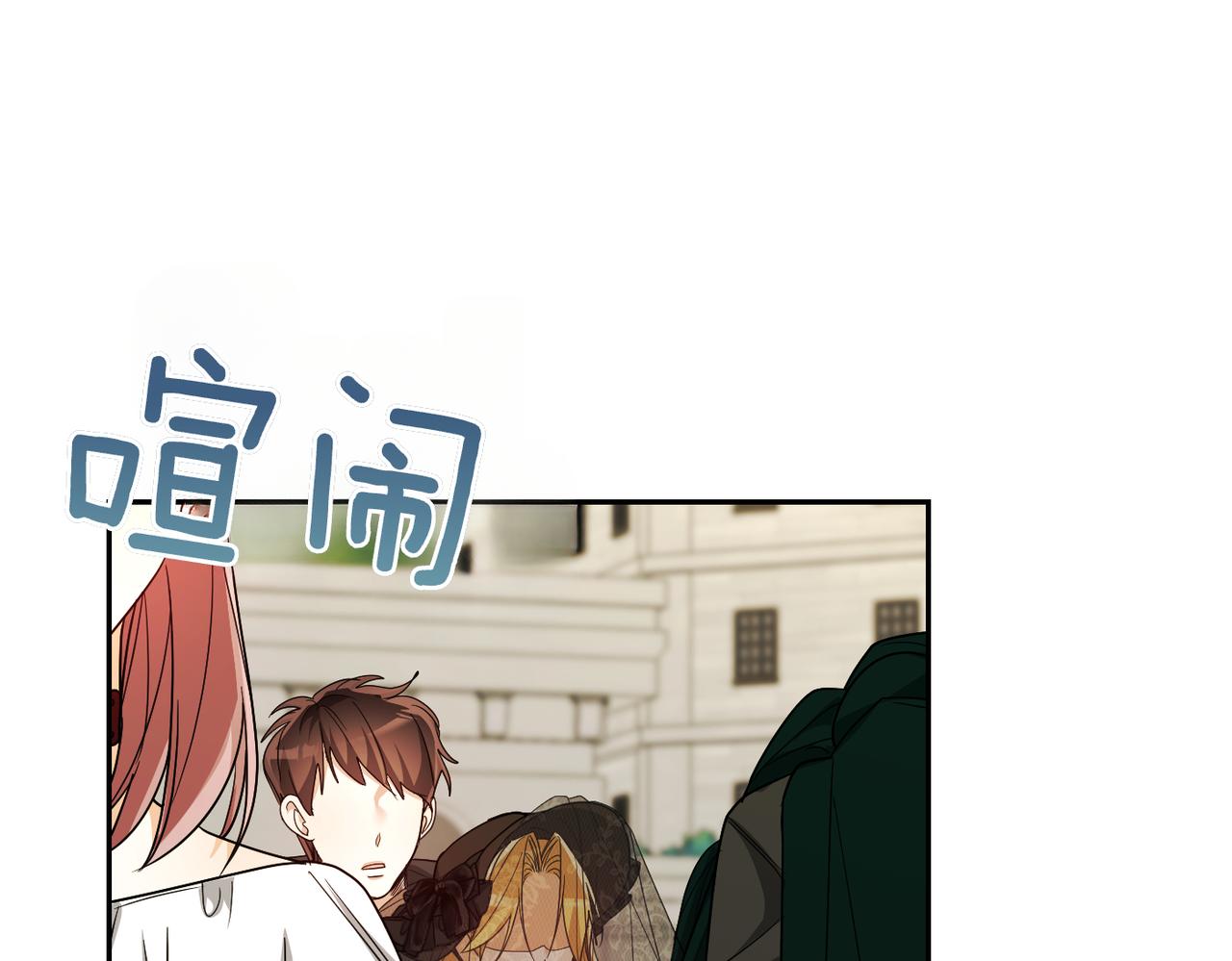 第36话 审判开始8