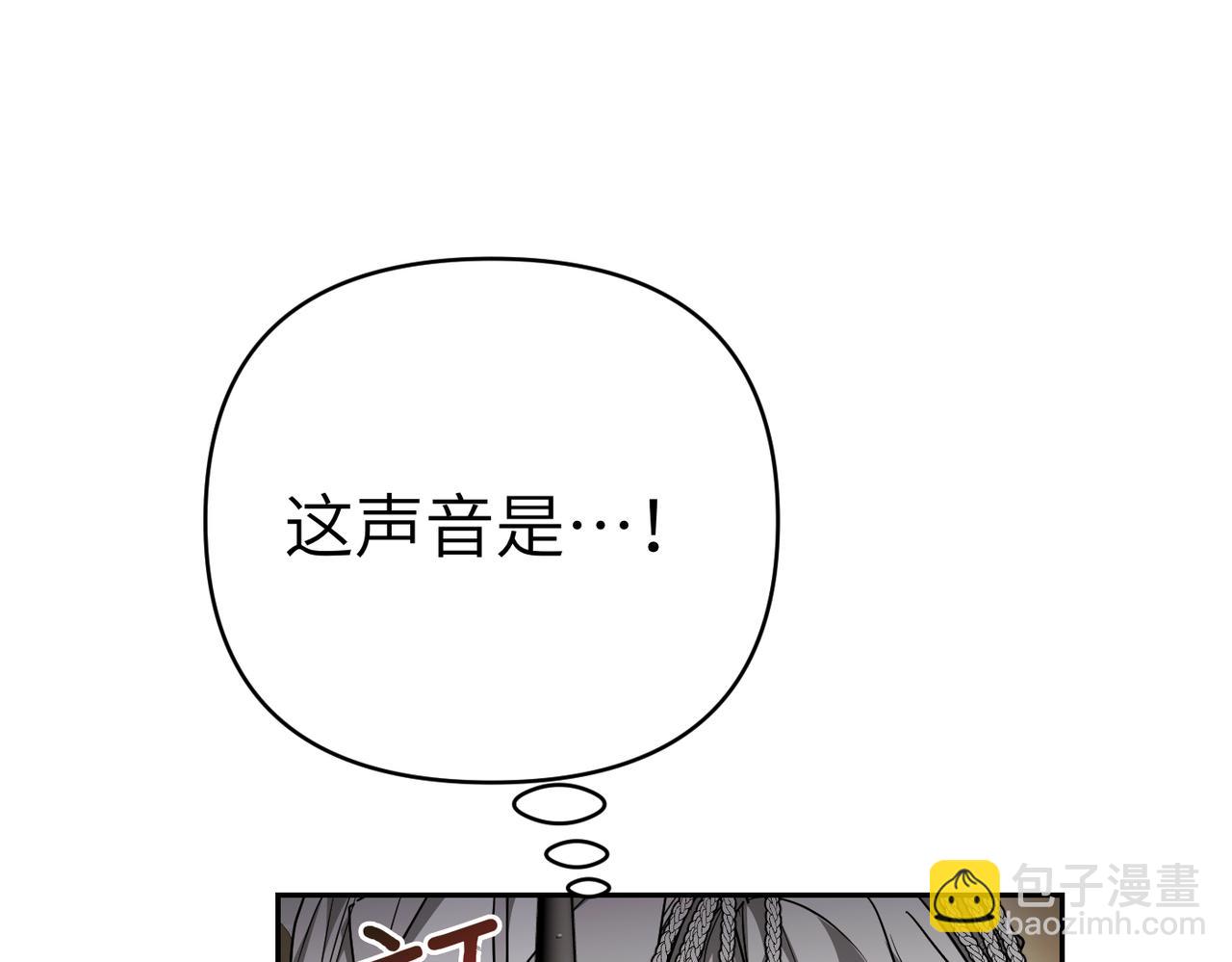 第36话 审判开始80