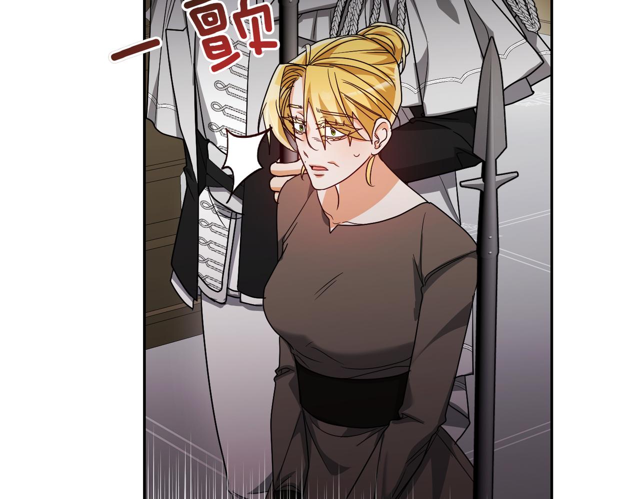 第36话 审判开始81