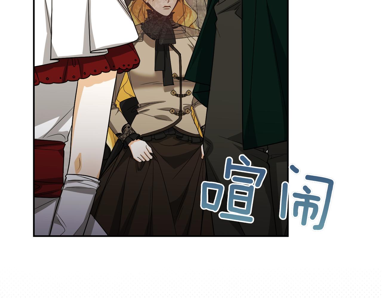 第36话 审判开始9