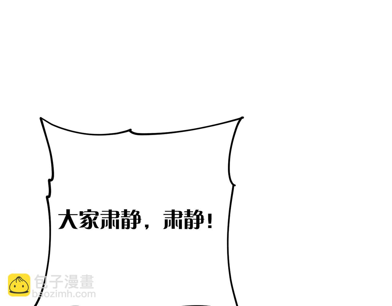 第37话 结果104