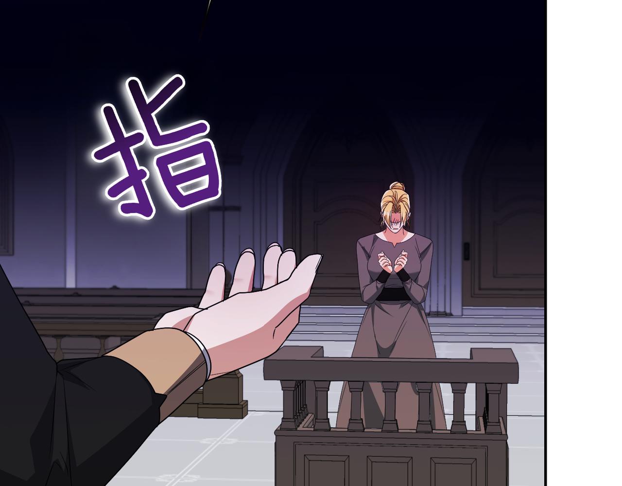 第37话 结果108