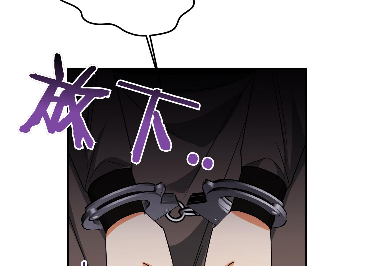 第37话 结果111