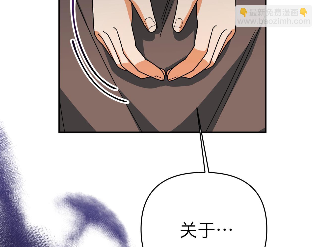 第37话 结果112