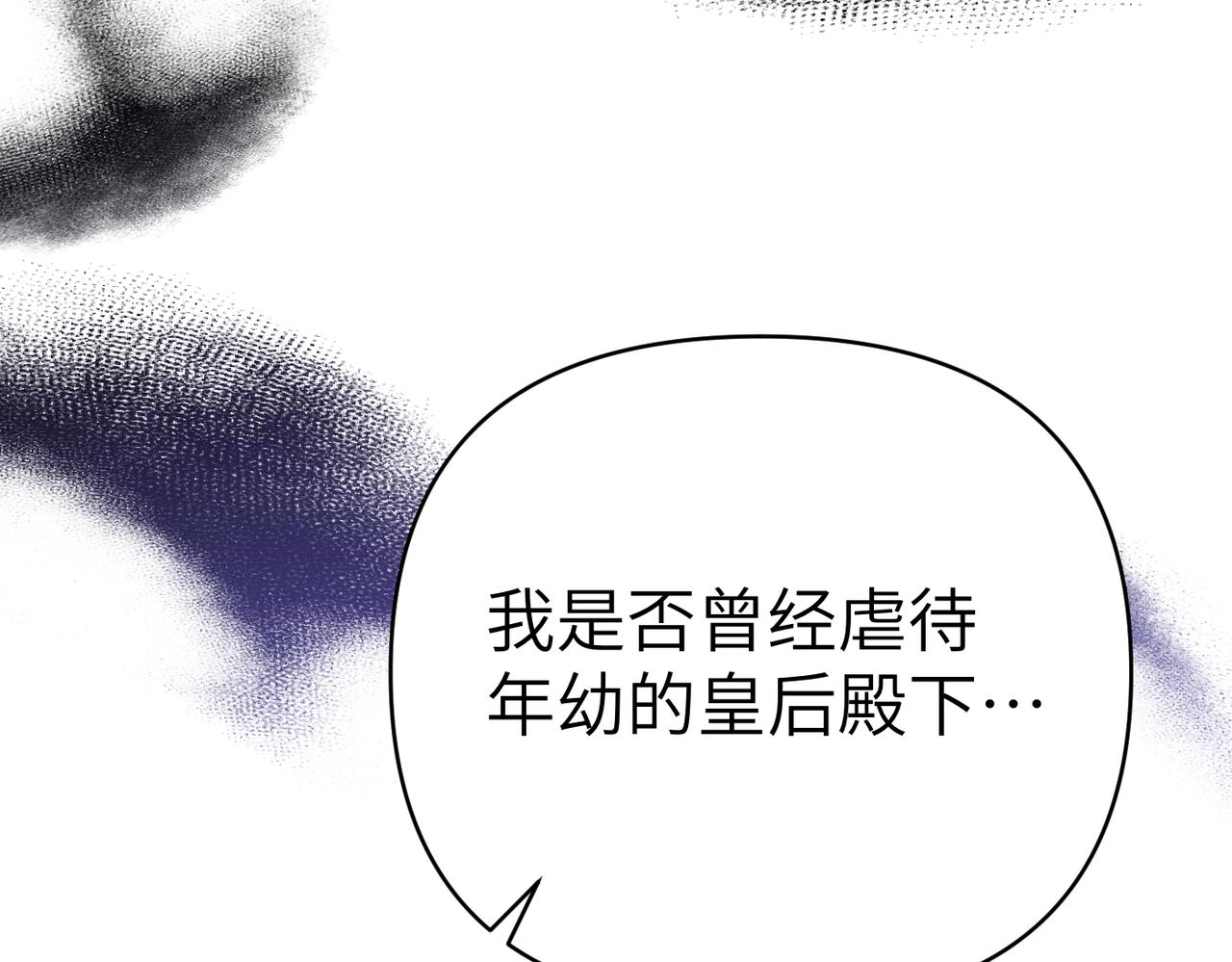 第37话 结果115