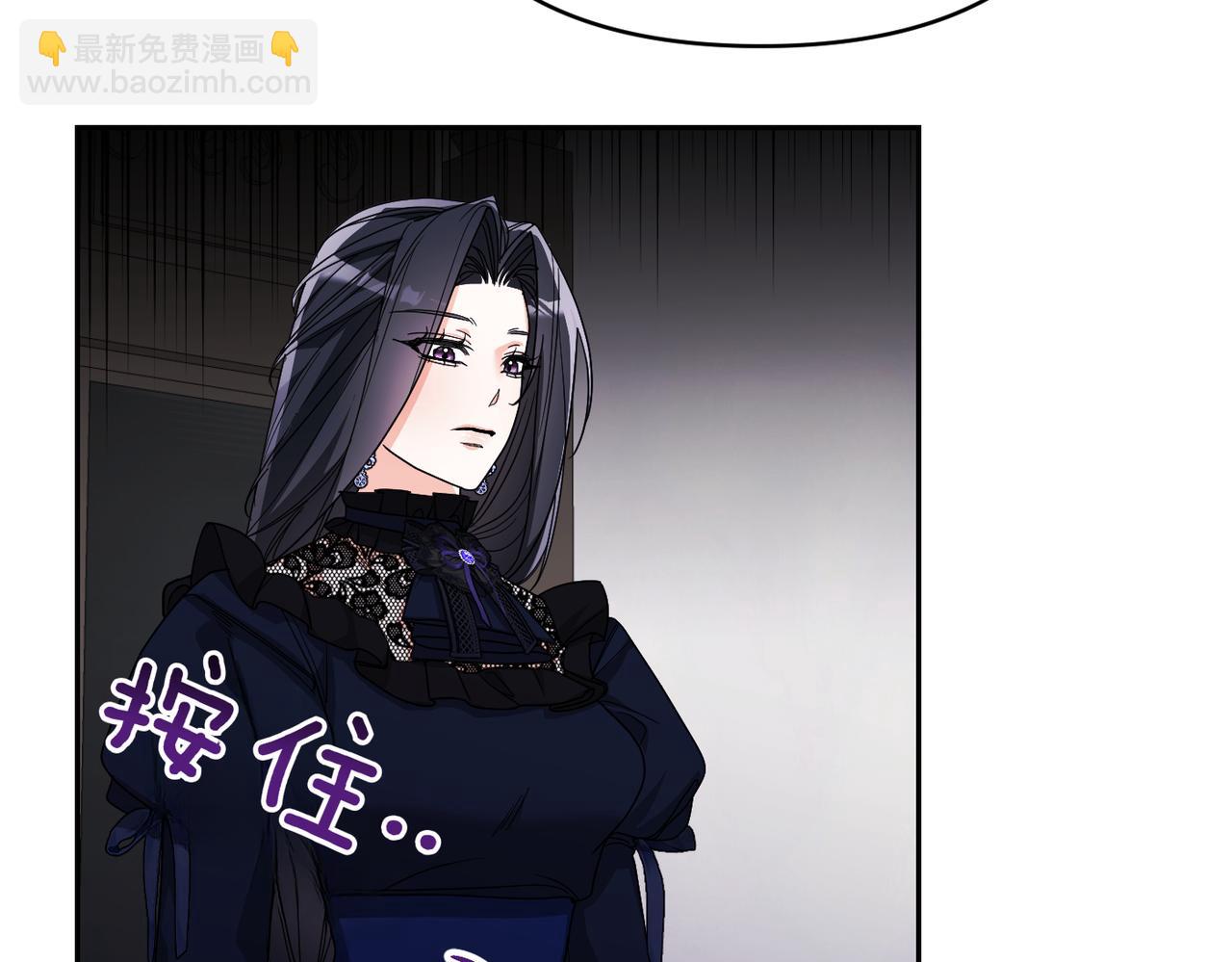 第37话 结果116