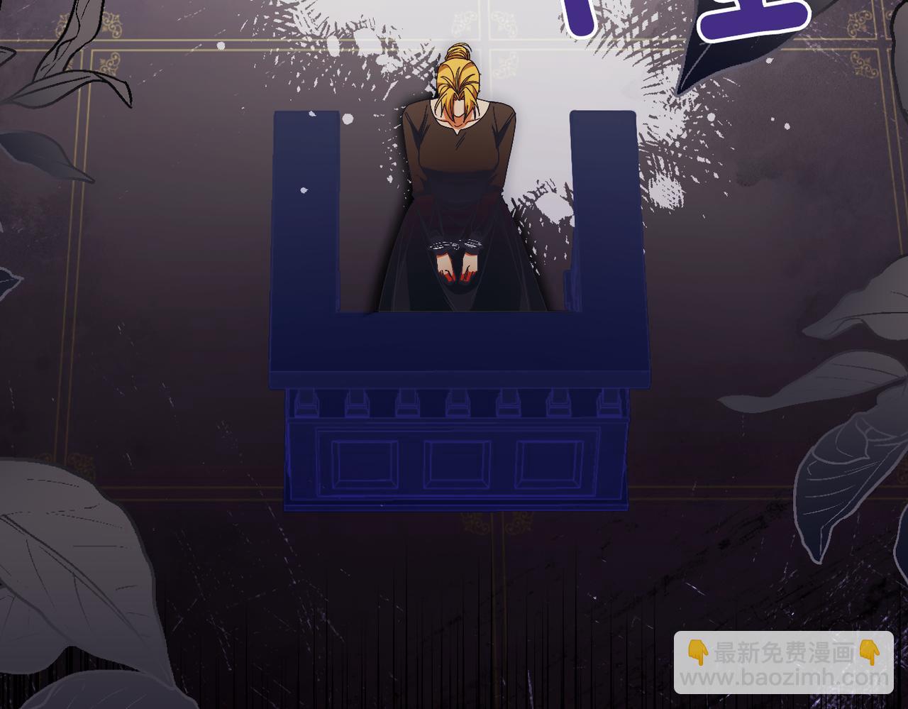 第37话 结果120