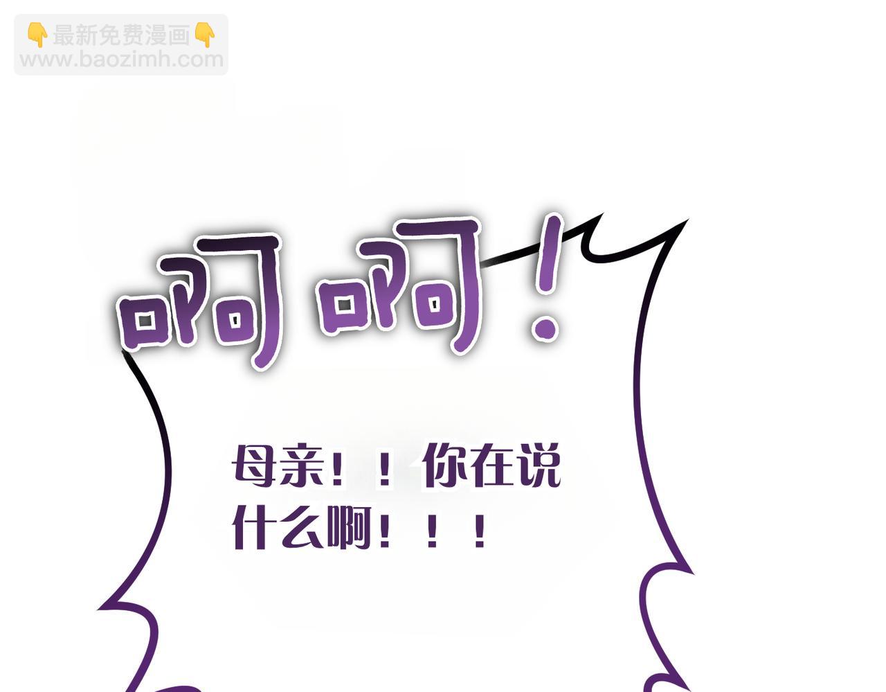 第37话 结果122