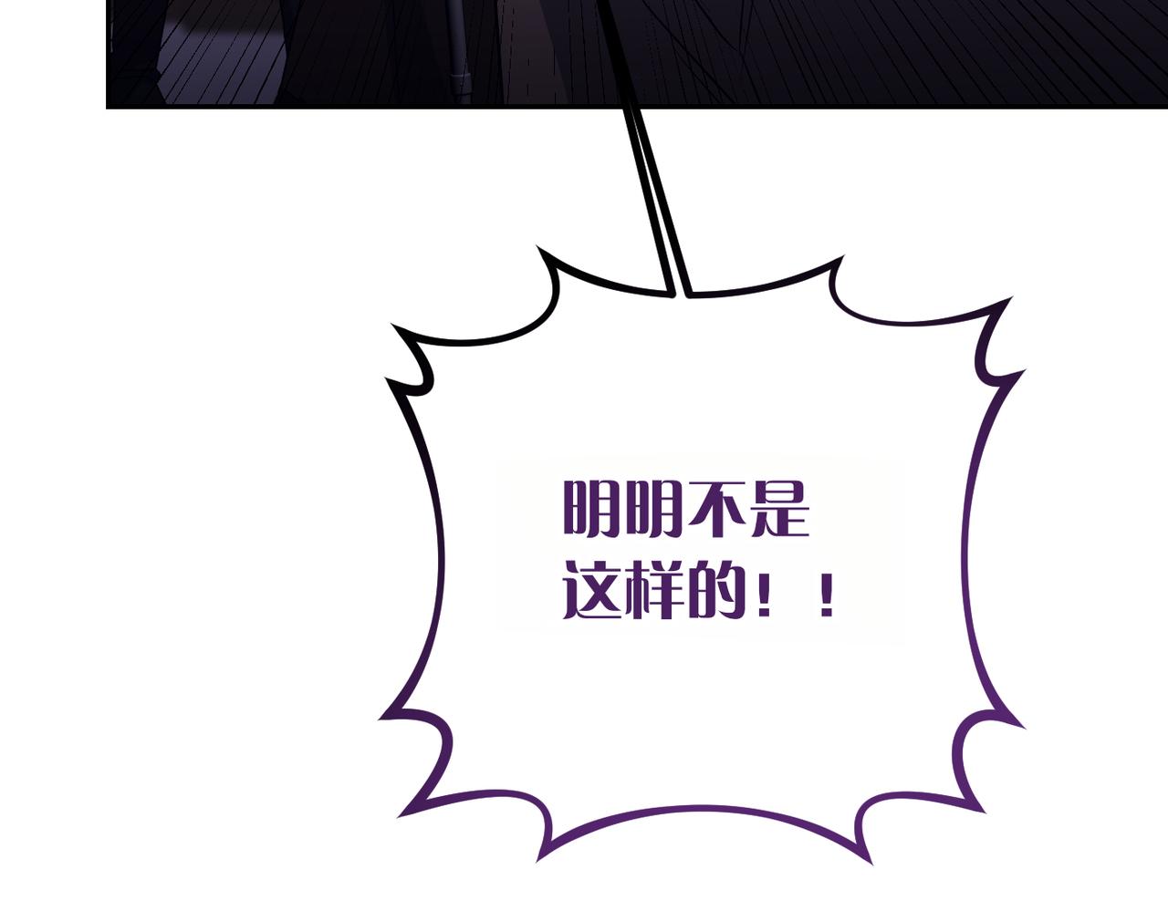 第37话 结果125