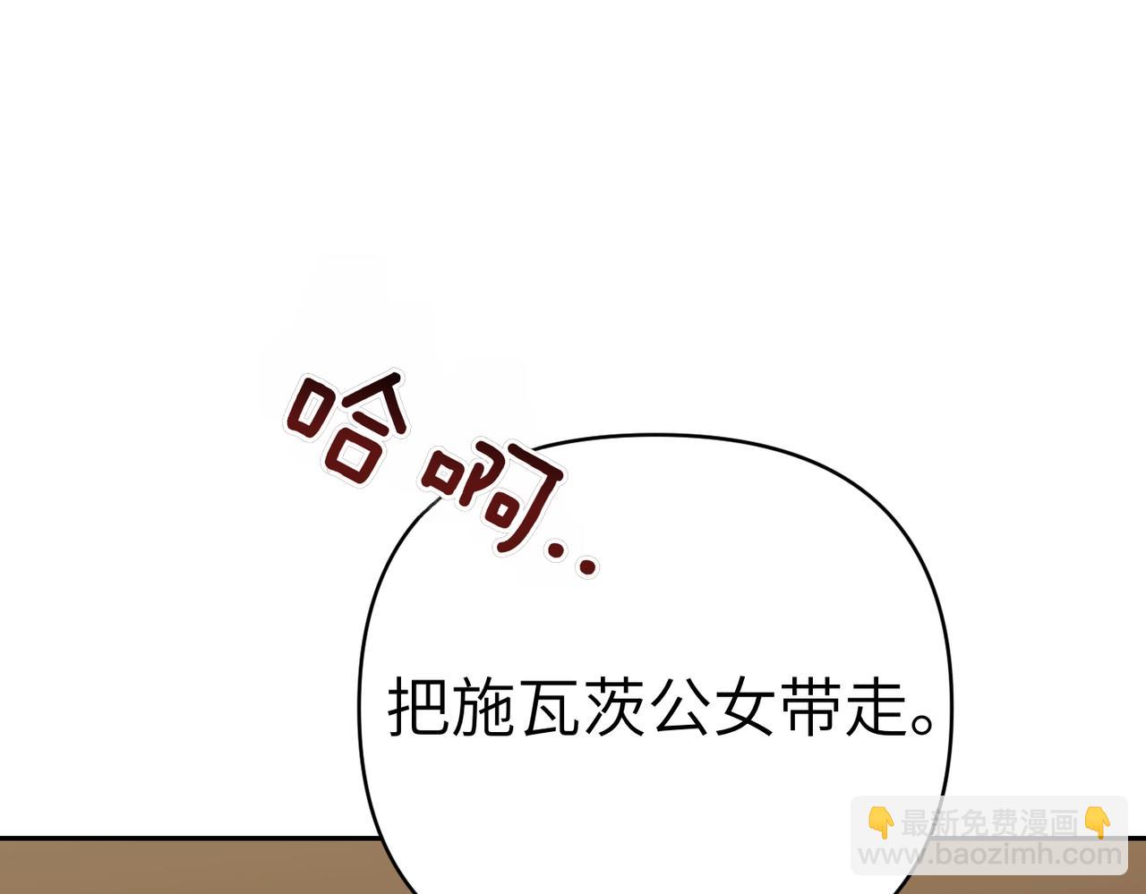 第37话 结果126
