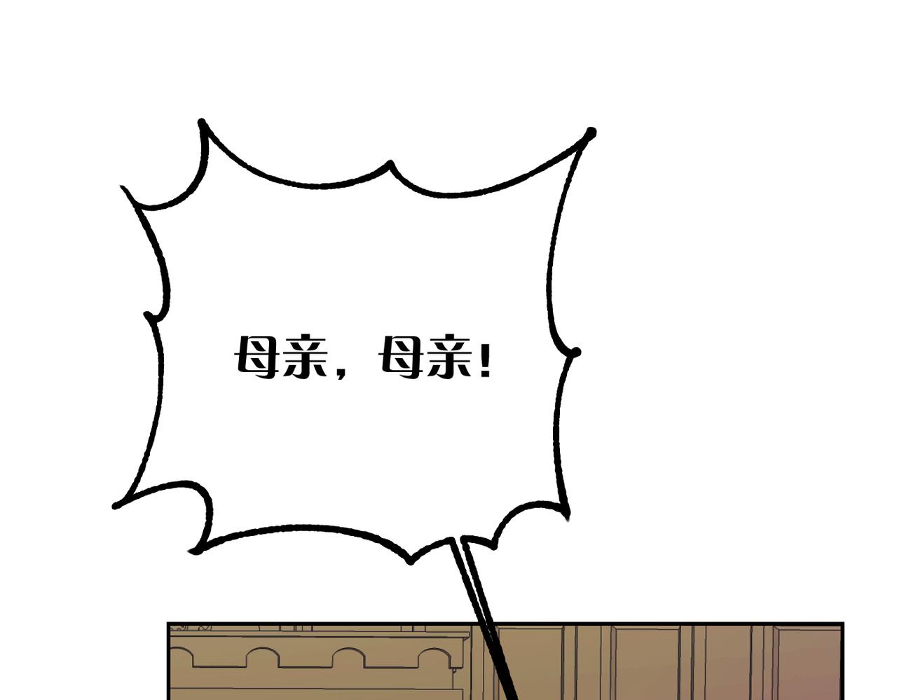 第37话 结果129