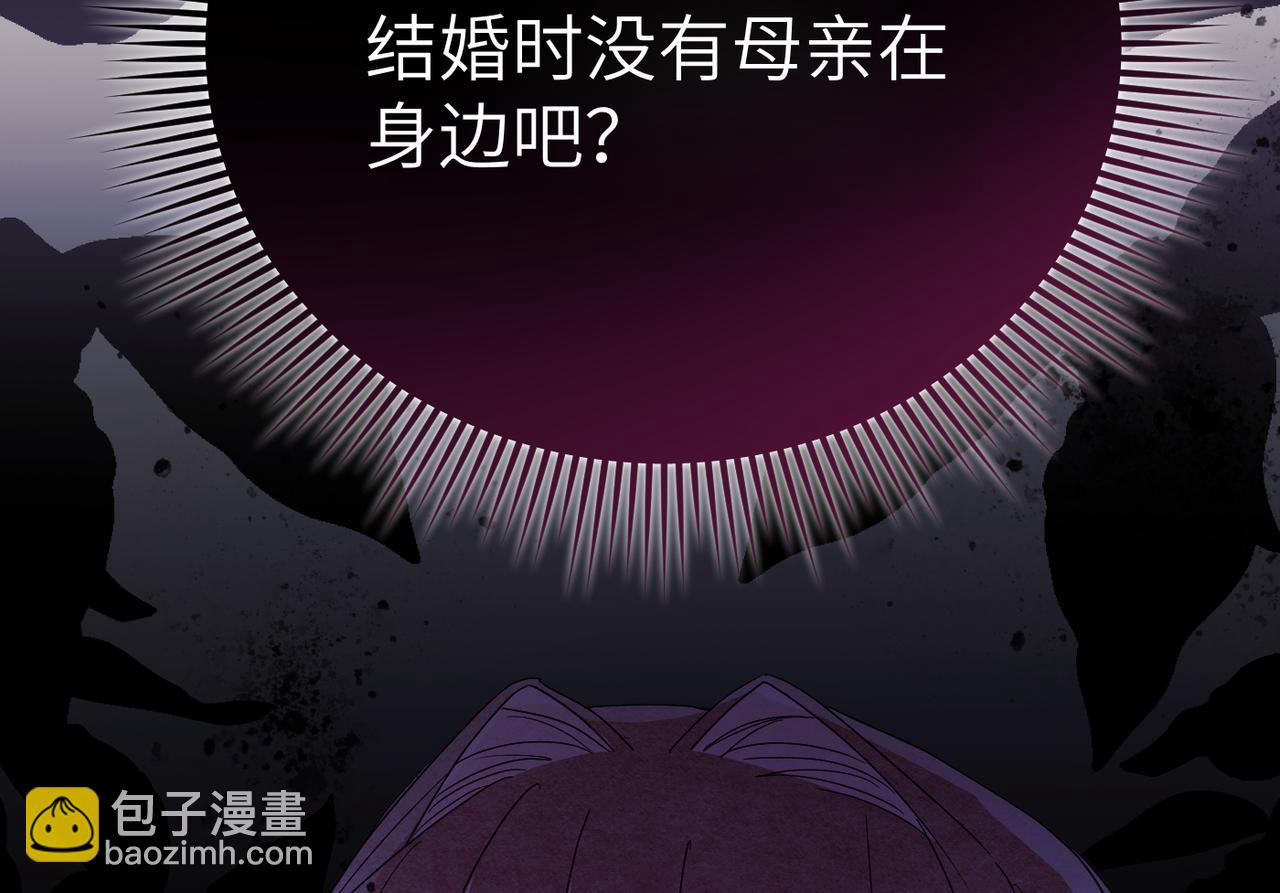 第37话 结果135