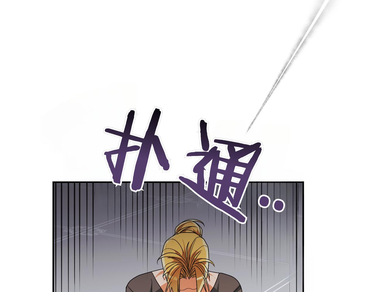 第37话 结果140