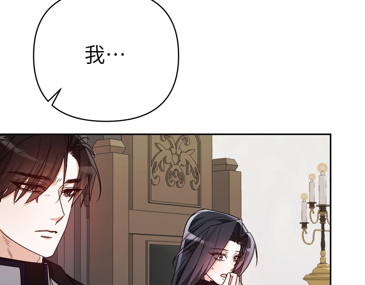 第37话 结果143