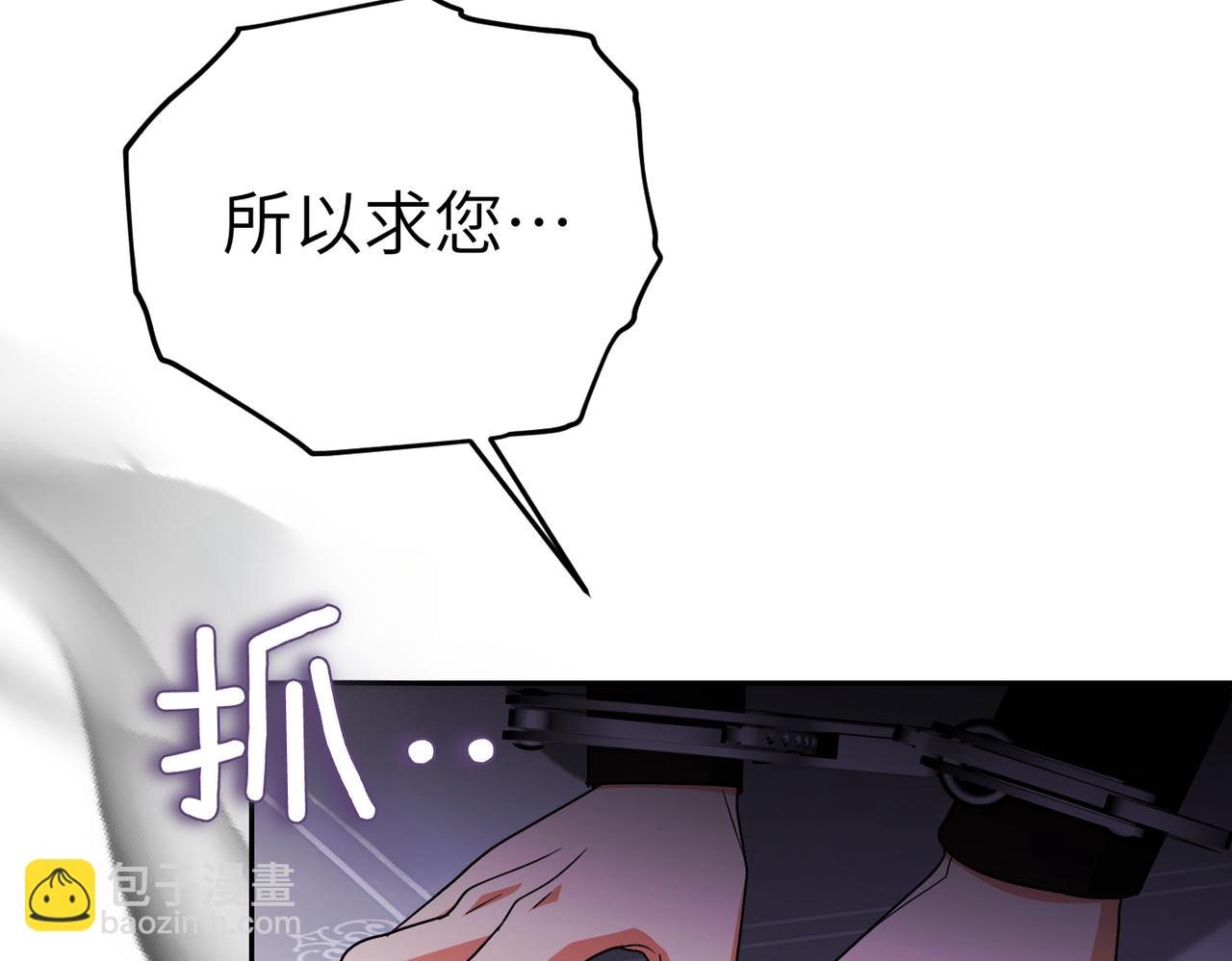 第37话 结果146