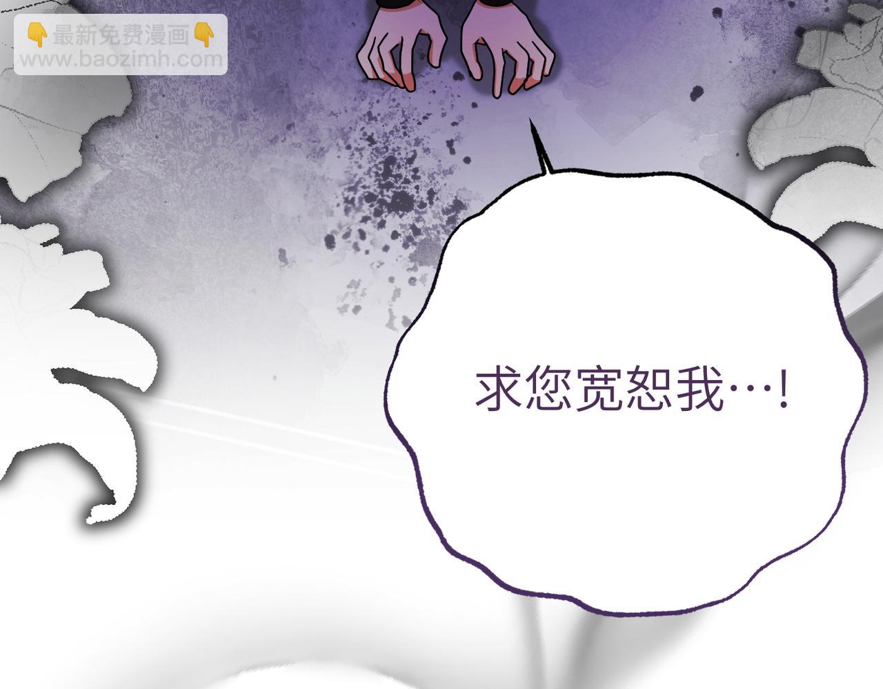 第37话 结果150