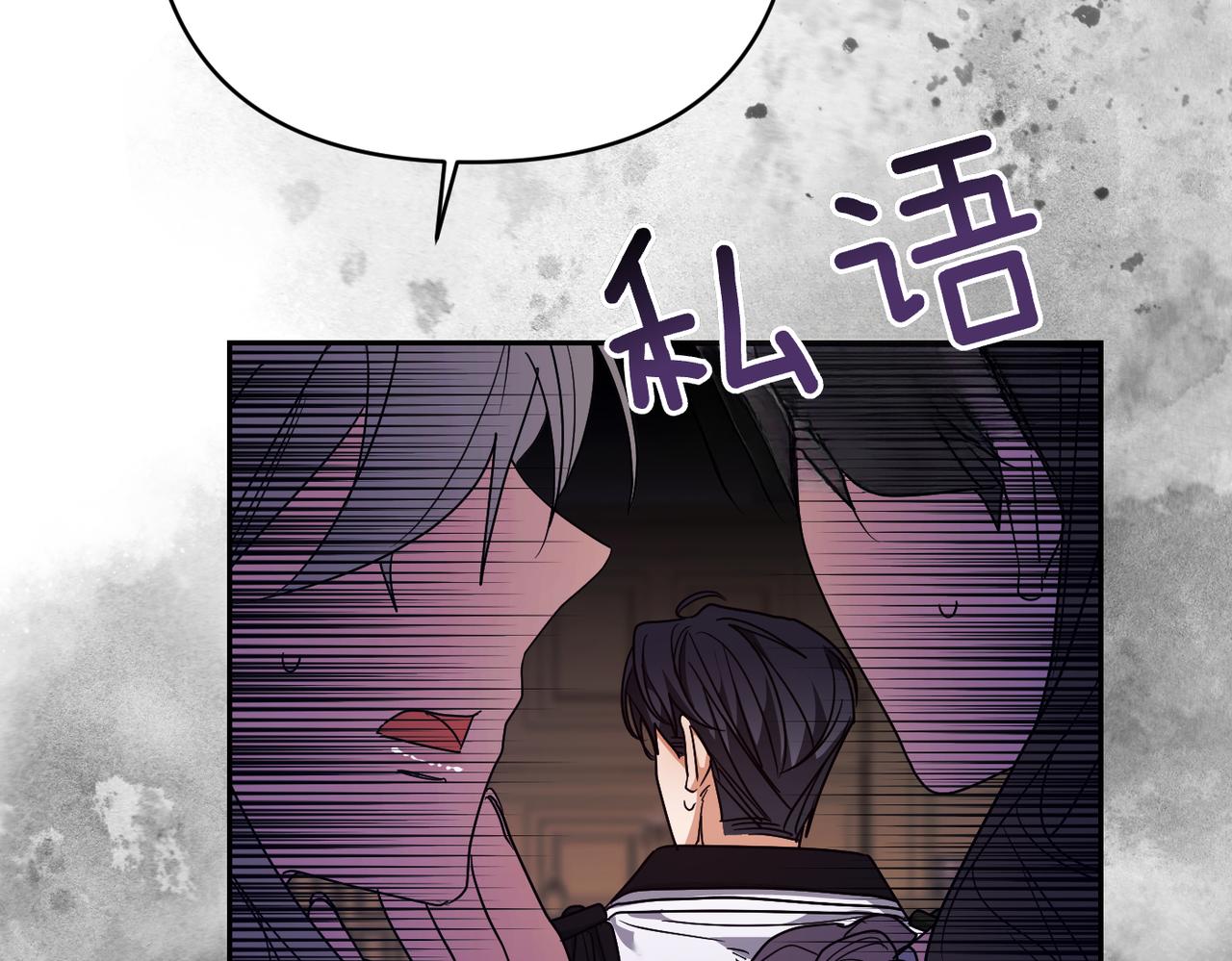 第37话 结果152