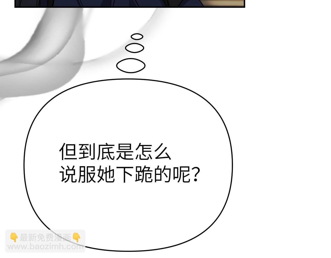 第37话 结果162
