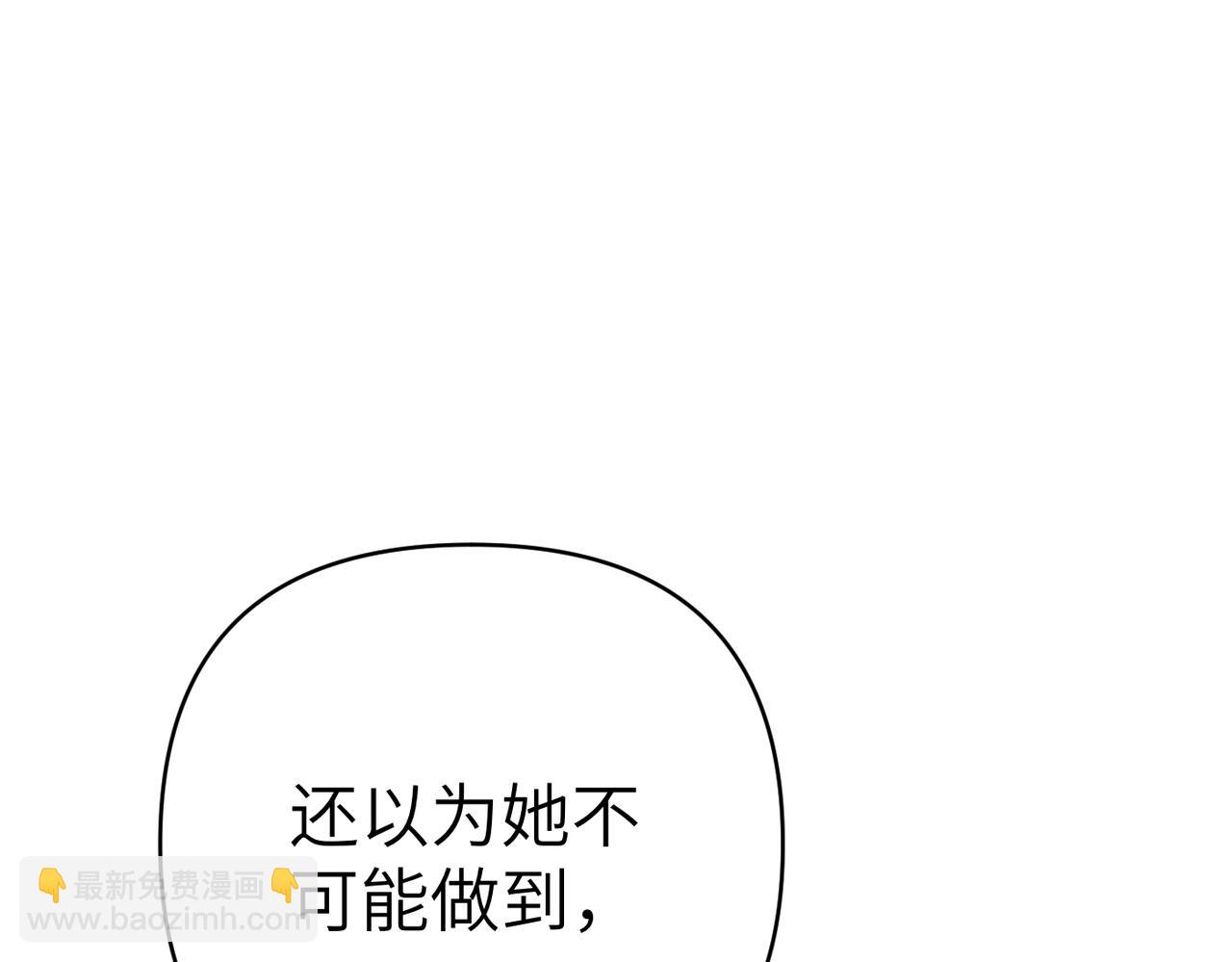 第37话 结果166
