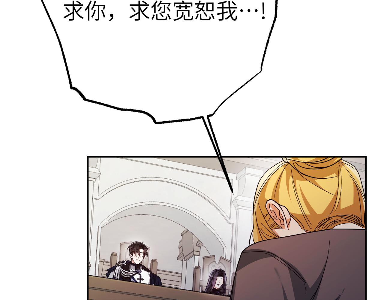 第37话 结果170