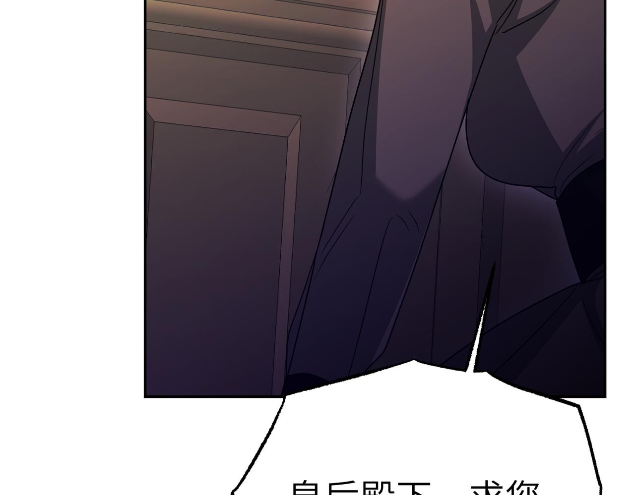 第37话 结果171