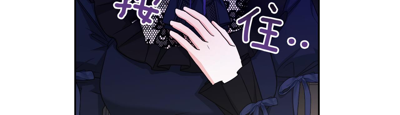 第37话 结果174