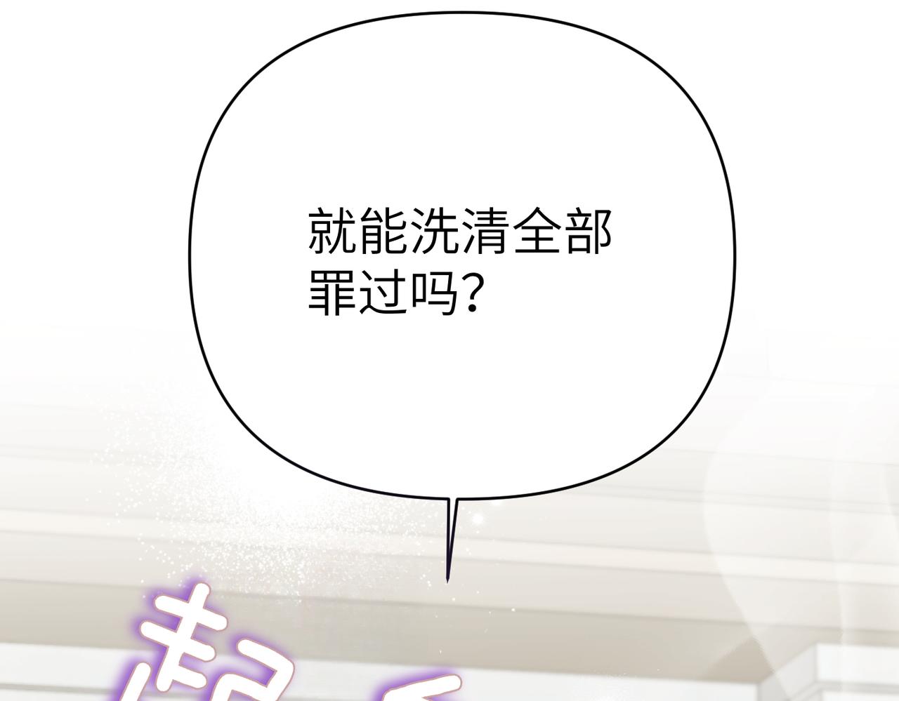 第37话 结果185