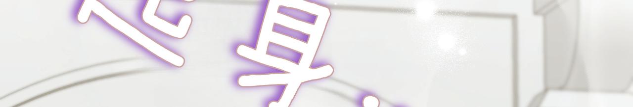 第37话 结果186