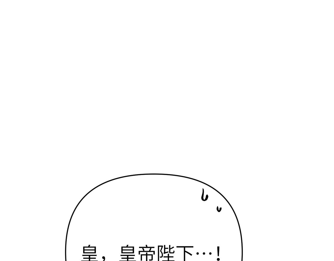 第37话 结果189