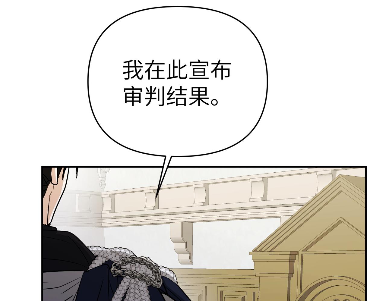 第37话 结果197