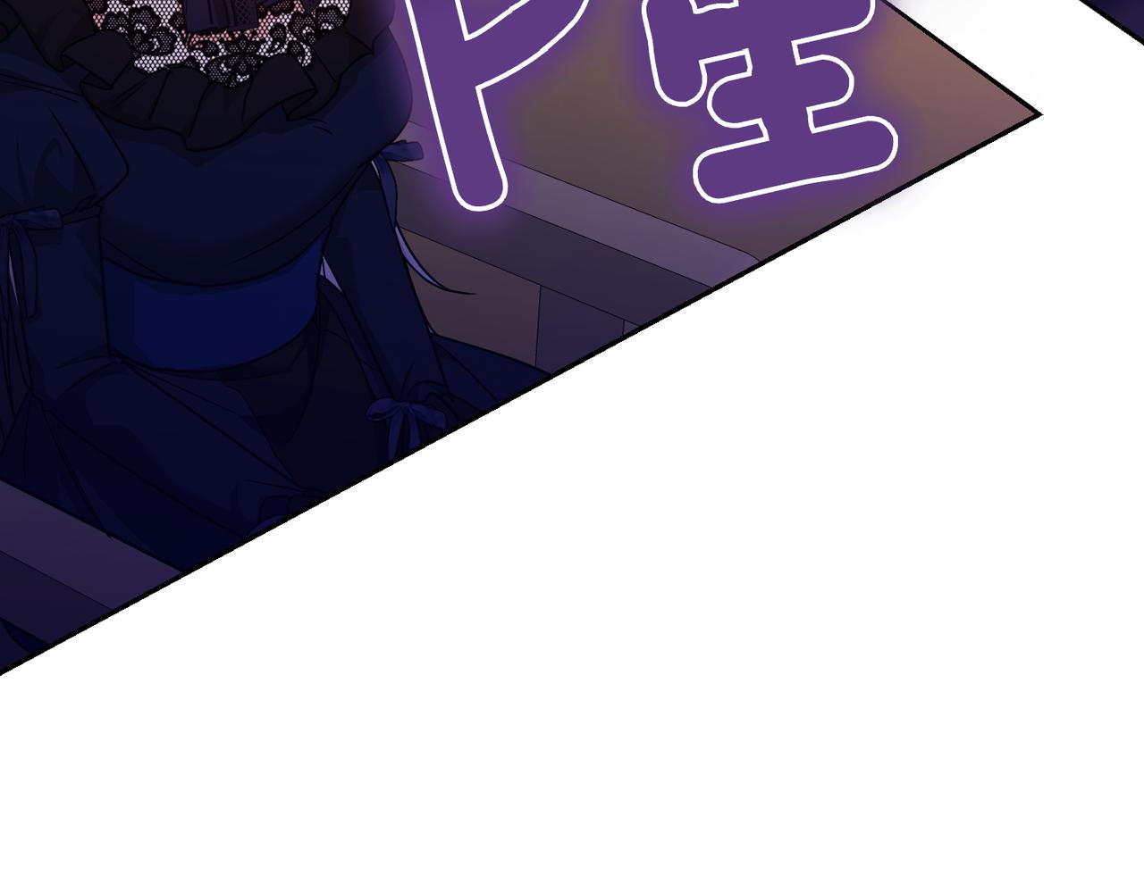 第37话 结果206