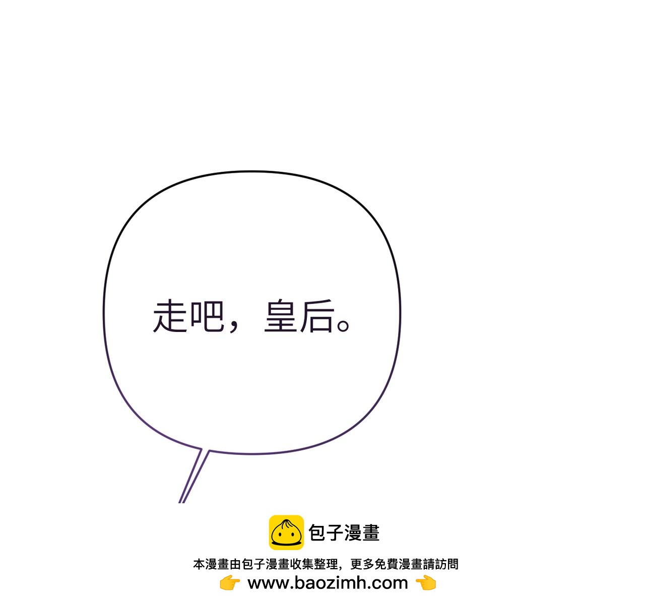 第37话 结果211