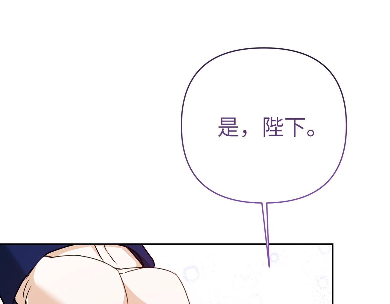 第37话 结果218