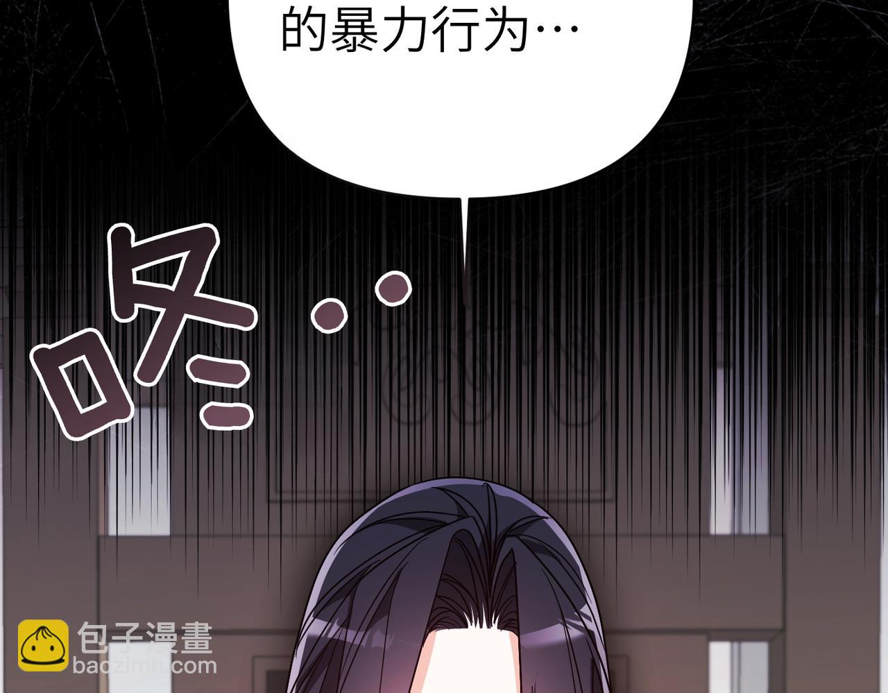 第37话 结果22