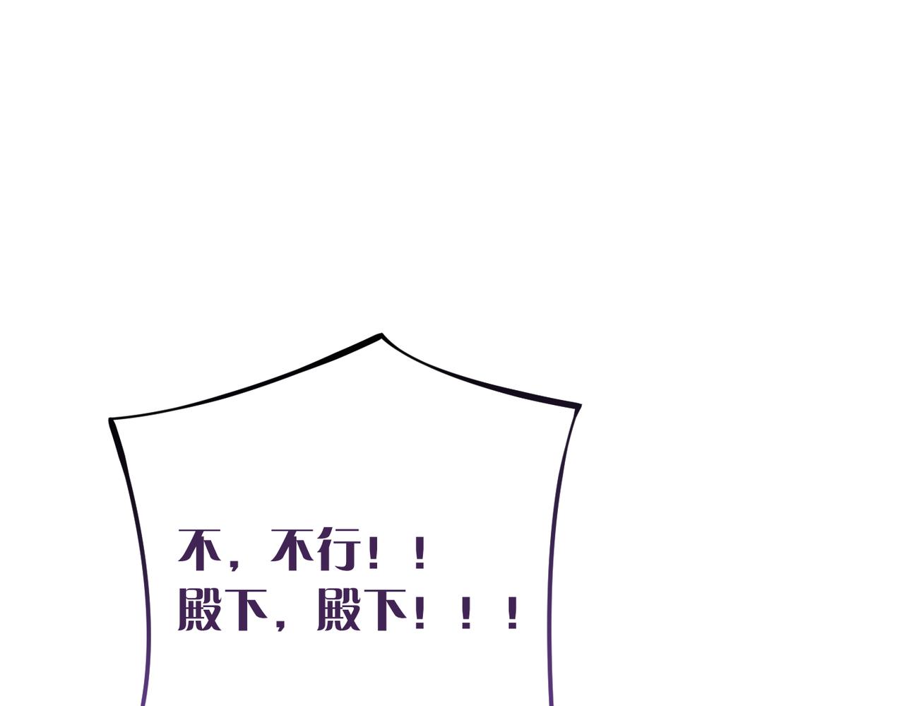 第37话 结果220