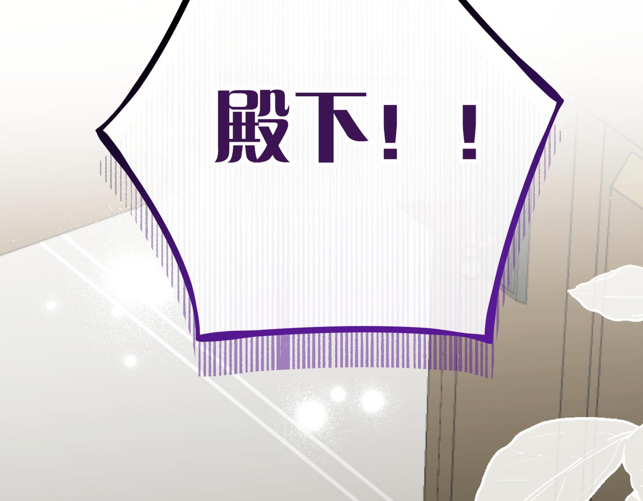第37话 结果227