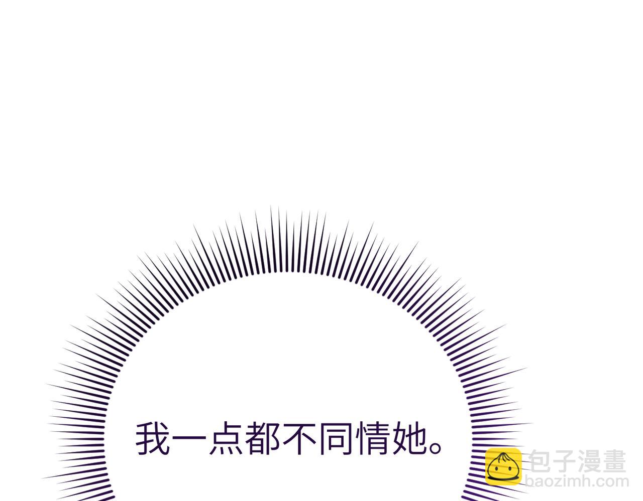 第37话 结果231