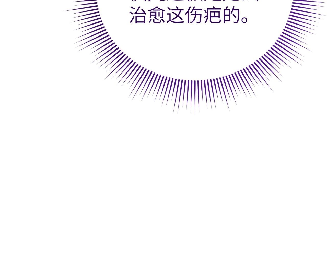 第37话 结果235